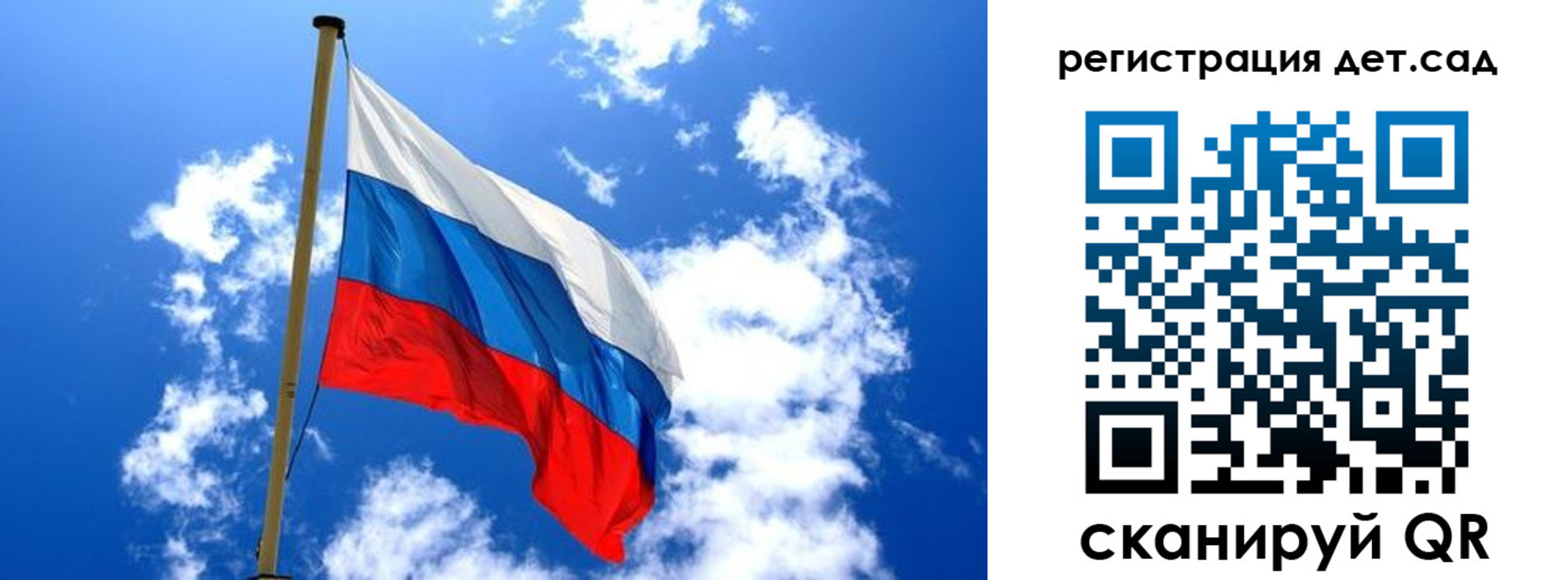 прописка от собственника в Тульской области